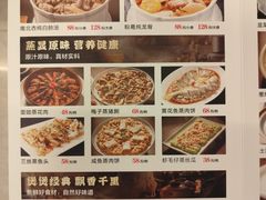 -朱仔记食府(江南大道店)