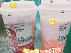 -喜茶(上海北外滩来福士店)