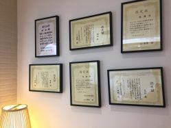 -松和日式美容整骨