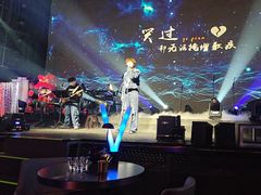 -赤红音乐现场(浦东金桥路店)