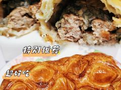 -君之狮子山·轻糖烘焙(松江印象城店)