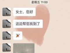 -乌镇枕水度假酒店