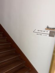 -DR.CI:LABO城野护肤体验中心