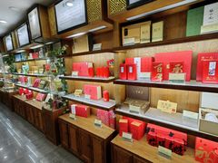 -张一元(总店)