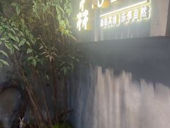 -森SPA·泰式按摩·精油Massage(宝安中心店)