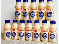 -龙泉小镇(科圣路店)