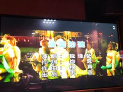 -纯K(打浦桥店)