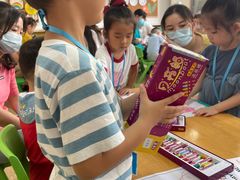 -苏州市姑苏区宝仁幼儿园