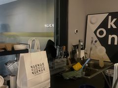 -NokNok Coffee(宽窄巷子店)