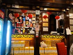 -老浒记烤鸭-北京菜(琉璃厂店)