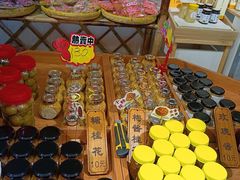 -苏州市吴中区光福窑上花果蜜饯厂