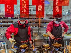 -罗妈砂锅(四川成都奎星楼店)