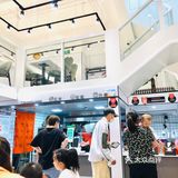 万达金街｜张亮麻辣烫