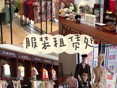 -奔跑吧乐园