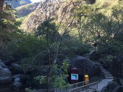 -京西十八潭风景区