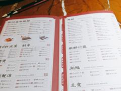 -广东道至正餐厅(区庄店)
