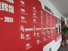 -金吉列留学·语培·小语种·国际课程(江西分公司)