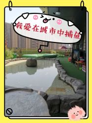 -可可天空农场(中大店)