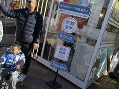 -塞纳河法国餐厅(意式风情街店)