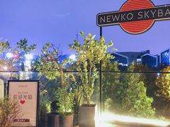 -纽扣NEWKO