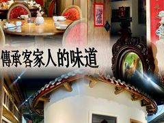 -金苑酒家·客家菜·广东老字号(万象店)