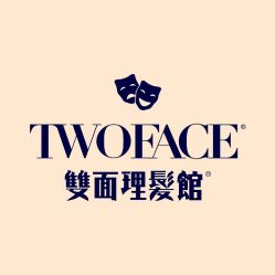-TWOFACE 双面理发馆