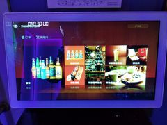 -欧歌堡KTV PARTY(万濠城店)