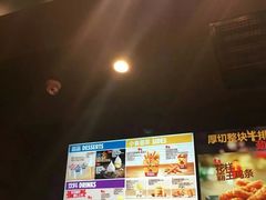 -汉堡王(新城吾悦广场店)