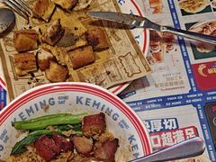 -昆山招商花园城