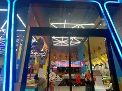 -爱蹦iBOON蹦床运动馆(江汉店)