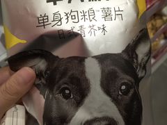-星巴克臻选(重庆大融城店)