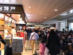 -厦门高崎国际机场-T3航站楼