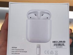 -Apple 零售店(Causeway Bay)