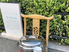 -伊斯麦尔丝路·新派菜(沙子口店)