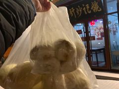 -姚记炒肝店(簋街店)