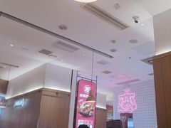 -老板恋上鱼(印象城店)