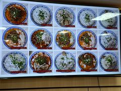 -何记鳝鱼面馆(开发区分店)