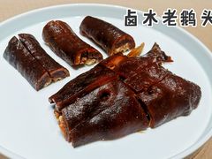 卤水老鹅头-荣轩(新荣记环球金融中心店)