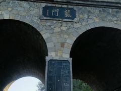 -洛阳龙门站