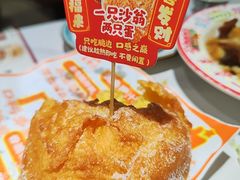 -喜势点·糖沙翁手工茶点·本地人茶居(永庆坊店)