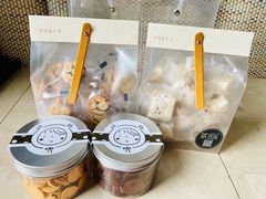 -玉见cake低糖蛋糕甜品台定制(河西店)