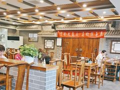 -百叶居·老北京涮羊肉(鼓楼店)