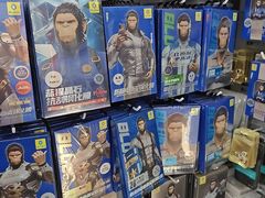 -蓝猩先生手机贴膜维修回收·折叠屏全包膜