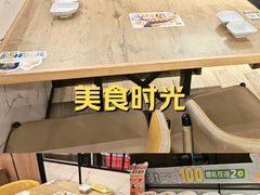 -豪客来牛排(海沧阿罗海店)