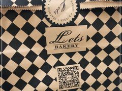 -Let's Taipei 非常烘焙(太古里店)