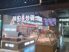 -凤凰汇购物中心