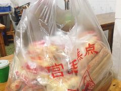 -宫廷糕点铺
