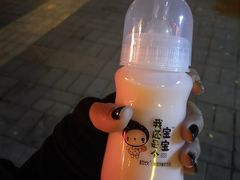 -万达广场(大明宫店)