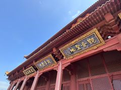 -香山寺