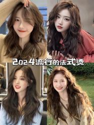 -KIMI HAIR SALON·烫染设计店